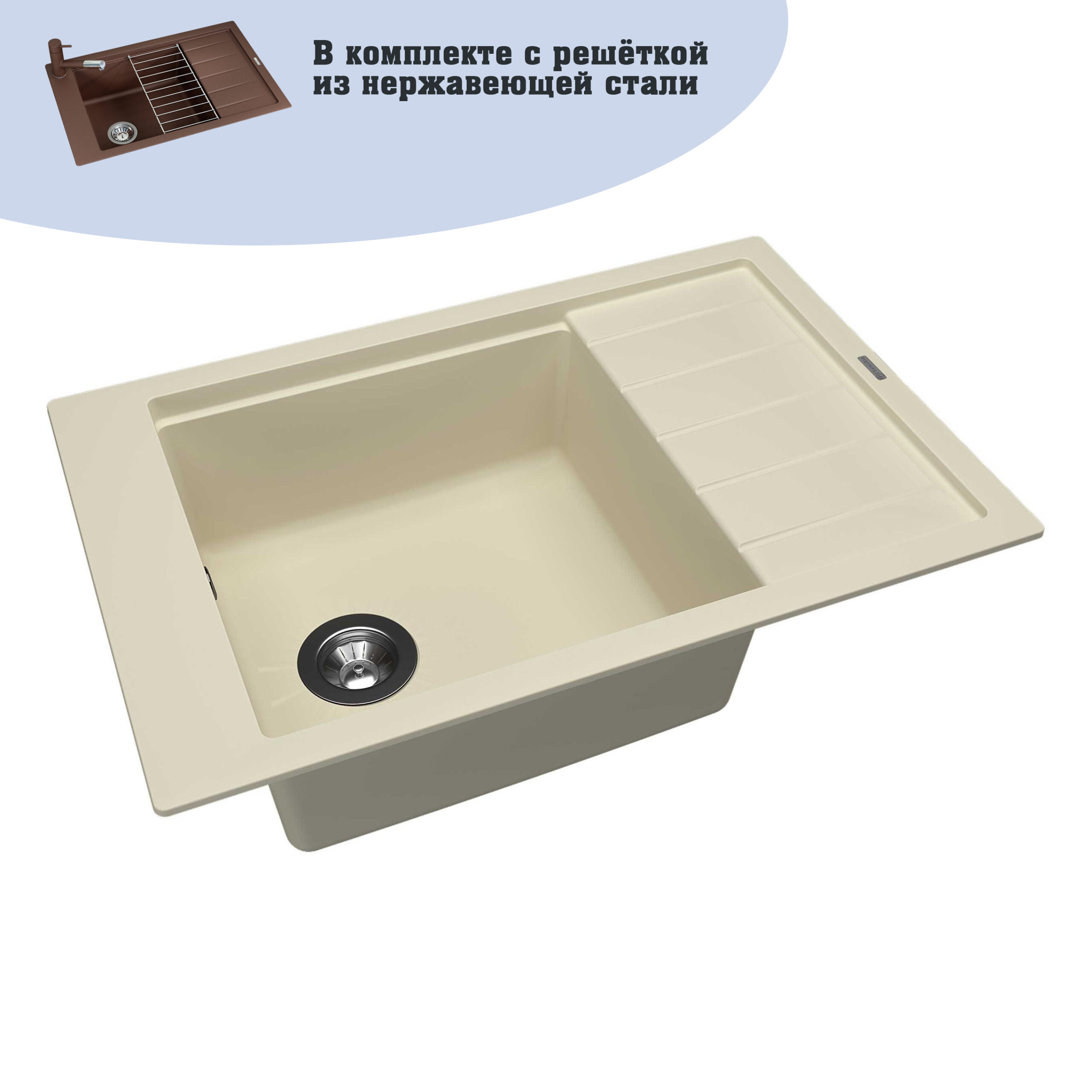 Кухонная мойка Florentina ЛИПСИ 20.275.D0780.202, шампань — изображение 4