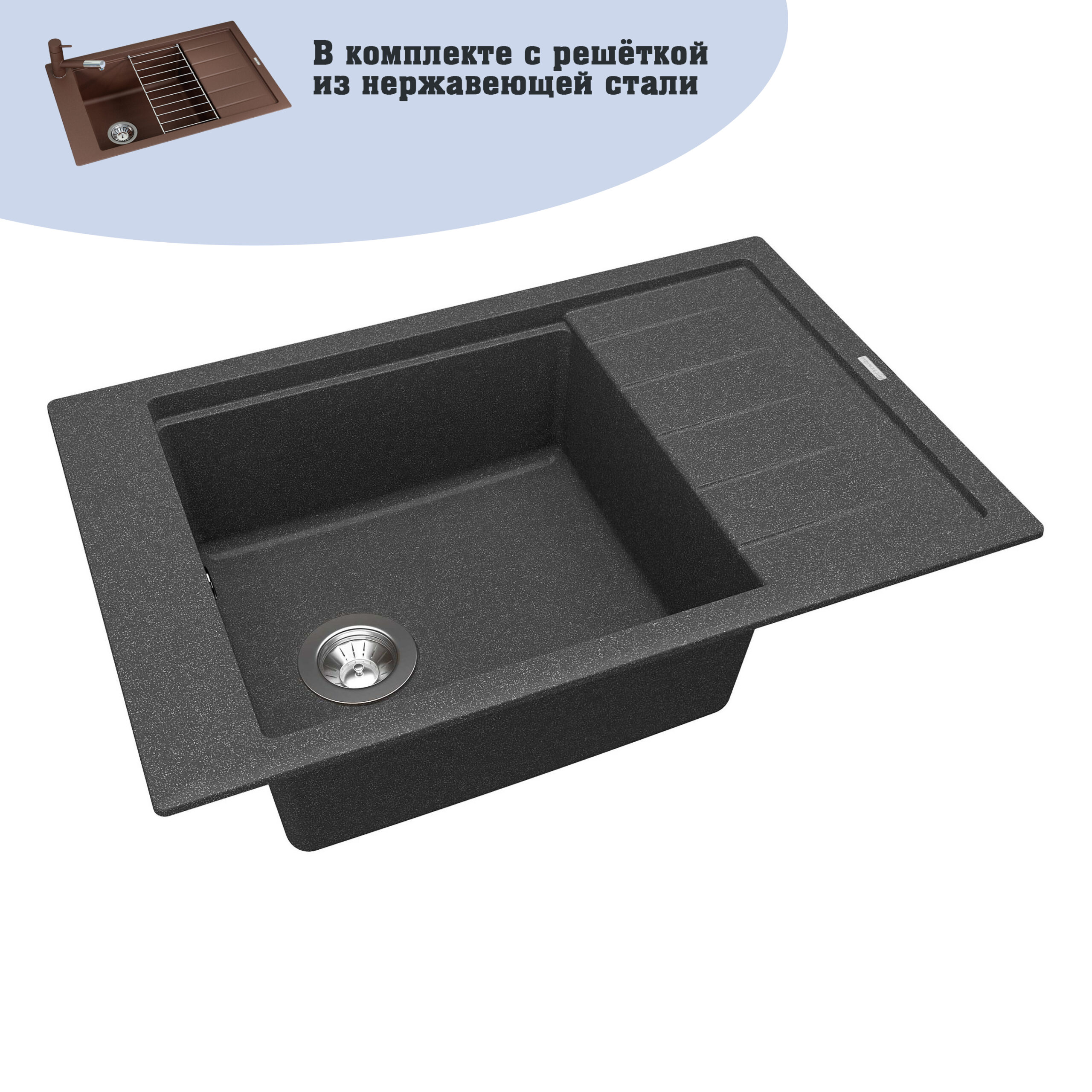 Кухонная мойка Florentina ЛИПСИ 20.275.D0780.102, черный — изображение 4