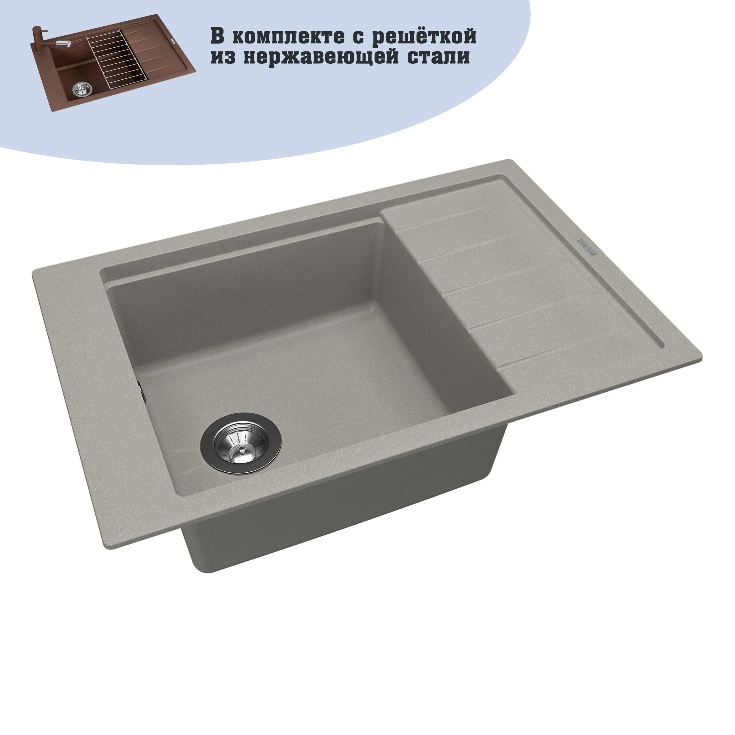 Кухонная мойка Florentina ЛИПСИ 20.275.D0780.305, грей — изображение 4