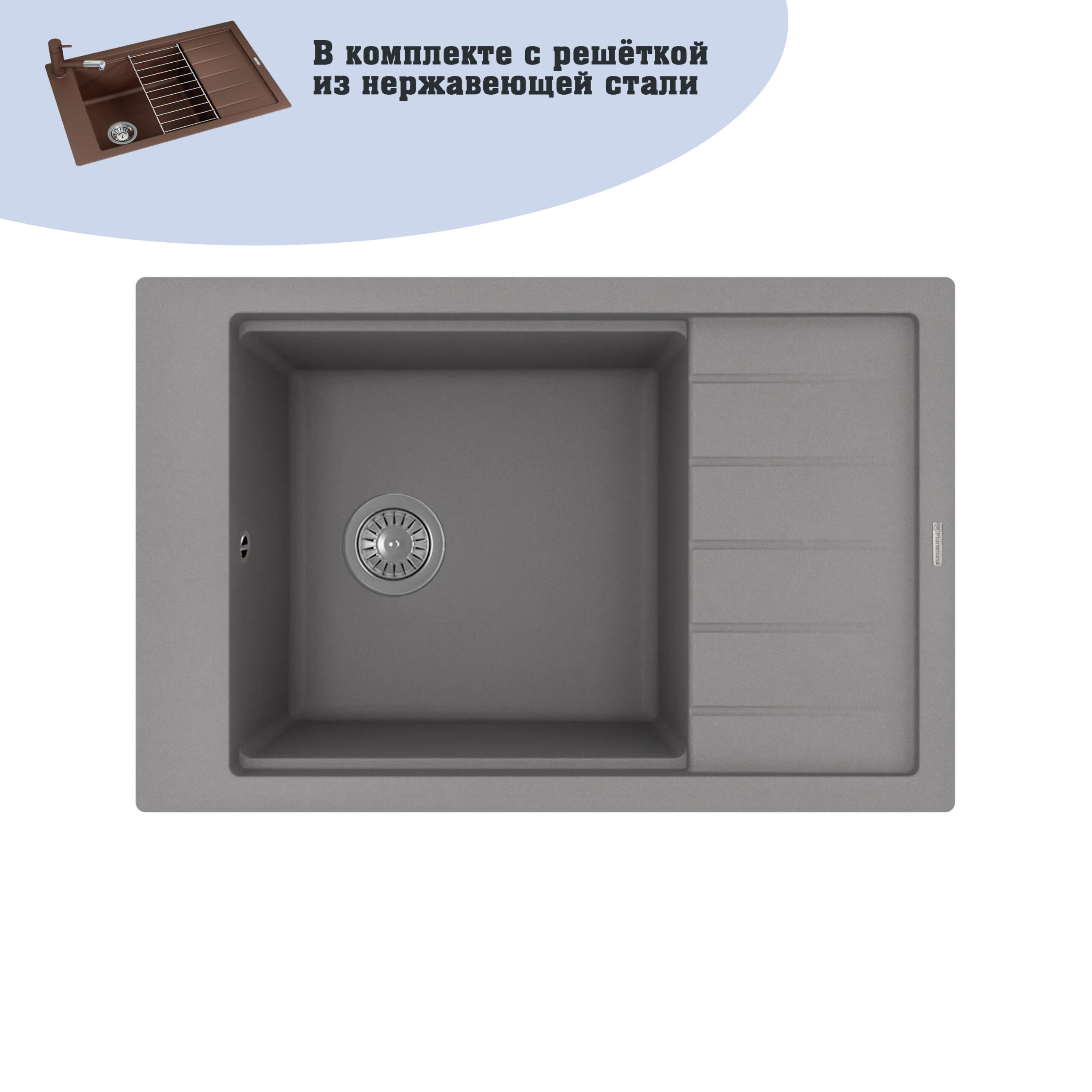 Кухонная мойка Florentina ЛИПСИ 20.275.D0780.307, серый шёлк — изображение 4