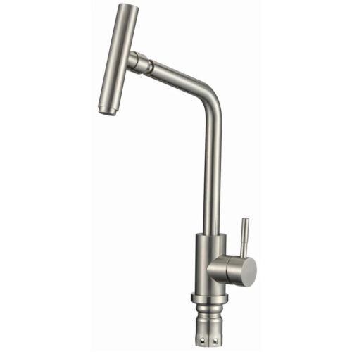 Смеситель для кухни Fmark FS26329, сатин