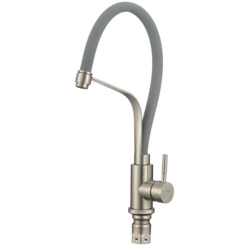 Смеситель для кухни Fmark FS26829-04, сатин